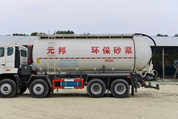 й HOWO N5W 350 8X4 ɻɰ䳵()(SGZ5313GGHZZ6N)ͼƬ