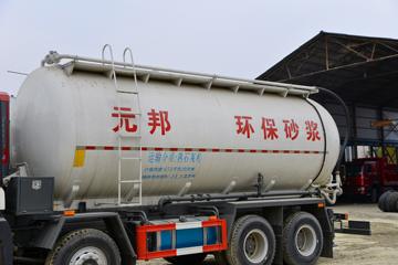 й HOWO N5W 350 8X4 ɻɰ䳵()(SGZ5313GGHZZ6N)ͼƬ