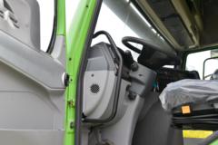 中国重汽成都商用车 豪沃V7 400马力 8X4 低密度粉粒物料运输车(华威驰乐牌)(SGZ5310GFLZZ6W)