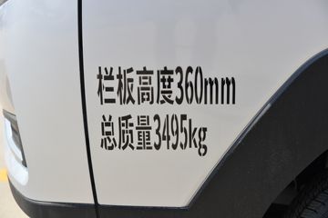 �������� ��R ����� 1.6L 122���� ���� 4.03�׵�������΢��(YTQ1031PHQ331)ͼƬ