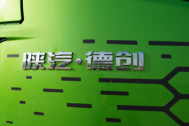 充电&nbsp;电动自卸车外观图片