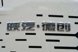 充电&nbsp;混凝土搅拌车外观                                                图片