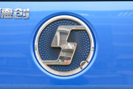 白景&nbsp;电动冷藏车外观图片