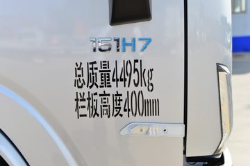 �����Ῠ ��H 151���� 4.18�׵��������ῨͼƬ