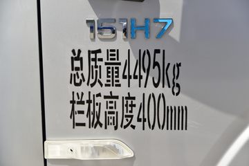 �����Ῠ ��H 151���� 4.18�׵��������ῨͼƬ