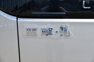 �����Ῠ ��H 151���� 4.18�׵��������ῨͼƬ