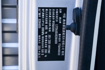 �����Ῠ ��H 151���� 4.18�׵��������ῨͼƬ