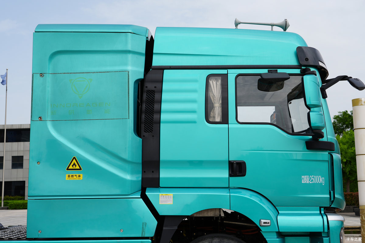  6X4 ȼϵǣ(SX4257MJ4XFCEV11)76.63kWh