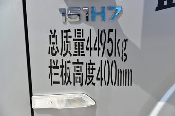 �����Ῠ ��H 151���� 4.18��AMT�Զ������������ῨͼƬ