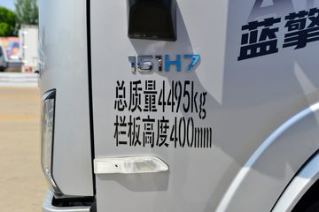 �����Ῠ ��H 151���� 4.18��AMT�Զ������������ῨͼƬ