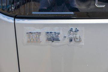 �����Ῠ ��H 151���� 4.18��AMT�Զ������������ῨͼƬ