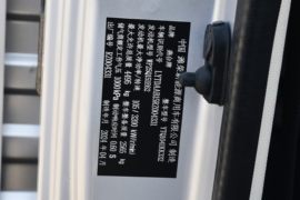 蓝擎·龙H 载货车驾驶室                                               图片