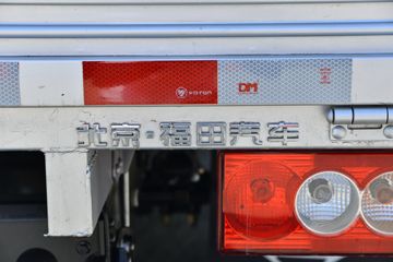 ���� ʱ���캽M5 132���� 4.17�׵��������Ῠ(����)ͼƬ