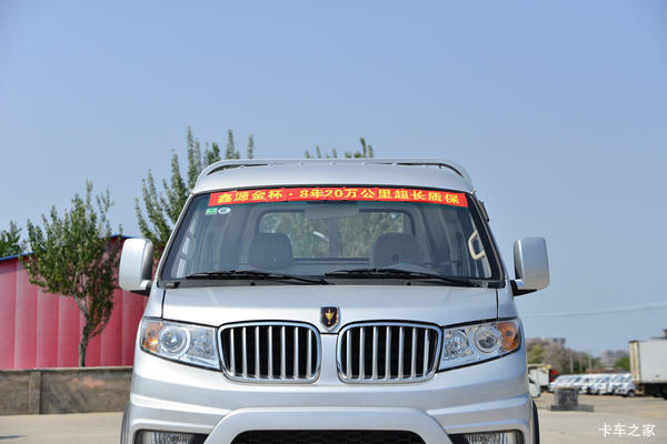 优惠0.4万 周口市金杯T5载货车火热促销中