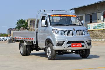 金杯 T5 2023款 标准型 1.6L 123马力 汽油 3.2米单排栏板微卡(国六)(JKC1034D6LD)