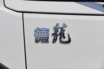 �������ó� ����G1 170���� 4.2�׵�����ʽ�Ῠ(7T����)(SX5041XXYNP63311)ͼƬ