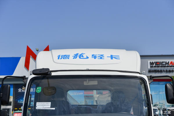 抢购在行动！南京安徽陕汽德龙G1载货车降价大放送，立降2万