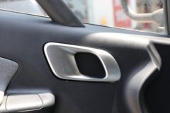 远程 星智H8M 4.5T 4.15米单排甲醇插电式增程混合动力厢式轻卡21.02kWh