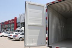 远程 星智H8M 4.5T 4.15米单排甲醇插电式增程混合动力厢式轻卡21.02kWh