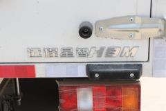 远程 星智H8M 4.5T 4.15米单排甲醇插电式增程混合动力厢式轻卡21.02kWh