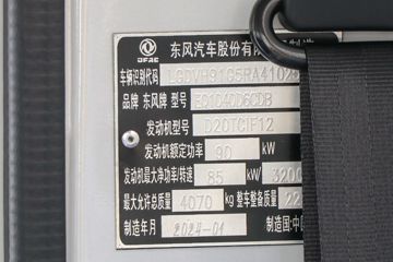 ���� С����W15 122���� 3.18��˫������С��(������5��)ͼƬ