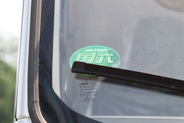 ���� ����˹T7 195���� 4X2 4.6���Ű��դʽ�ػ���(HFC5181CCYB40K1D1S)ͼƬ