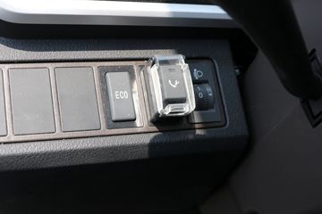 ���� ����˹T7 195���� 4X2 4.6���Ű��դʽ�ػ���(HFC5181CCYB40K1D1S)ͼƬ