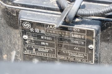 ���� ����˹T7 195���� 4X2 4.6���Ű��դʽ�ػ���(HFC5181CCYB40K1D1S)ͼƬ