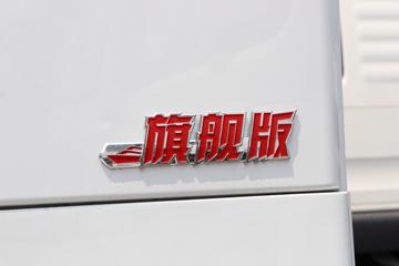 ؿ M6000 콢 300 4X2 9.85AMTԶʽػ()(SX5189XXYVB721)ͼƬ