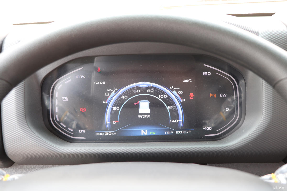 Զ H8M 4.5T 4.15׵ż״ʽ̻϶Ῠ(JGL1048SHEVGMP2)21.02kWh