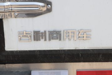 Զ�� ����H8E 2023�� ���˰� 4.5T 4.02�׵��Ŵ��綯��س�106.95kWhͼƬ