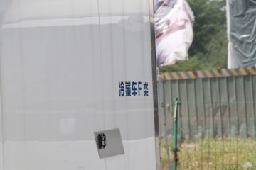 Զ�� ����H8E 2023�� ���˰� 4.5T 4.02�׵��Ŵ��綯��س�106.95kWhͼƬ
