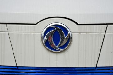 ����ɷ� ����EM27L 3.2T 2�� 5.265�״��綯��ʽ���䳵(��γ)41.86kWhͼƬ