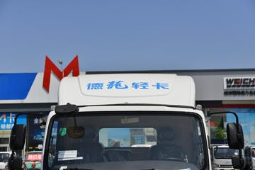 �������ó� ����G1 155���� 4.2�׵�����ʽ�Ῠ(��ʿ��8��)ͼƬ