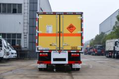 东风 多利卡D6 140马力 4X2 4.2米爆破器材运输车(楚飞牌)(国六)(CLQ5090XQY6E)