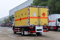 东风 多利卡D6 140马力 4X2 4.2米爆破器材运输车(楚飞牌)(国六)(CLQ5090XQY6E)