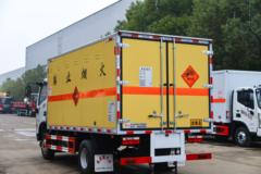 东风 多利卡D6 140马力 4X2 4.2米爆破器材运输车(楚飞牌)(国六)(CLQ5090XQY6E)