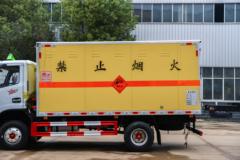 东风 多利卡D6 140马力 4X2 4.2米爆破器材运输车(楚飞牌)(国六)(CLQ5090XQY6E)