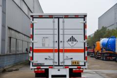 东风 福瑞卡F6 126马力 4X2 4.1米杂项危险物品厢式运输车(楚飞牌)(国六)(CLQ5041XZW6E)