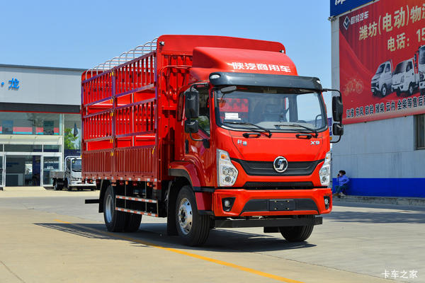 陕汽商用车 轩德X9 标载版 200马力 6.2米排半仓栅式载货车(速比4.33)