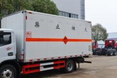 东风 多利卡D7 163马力 4X2 5.2米爆破器材运输车(楚飞牌)(国六)(CLQ5122XQY6E)