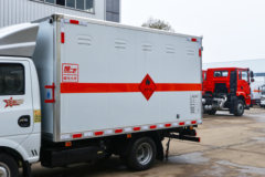 东风途逸 T5 1.5L 112马力 汽油 3.3米易燃气体厢式运输车(楚飞牌)(CLQ5031XRQ6E)