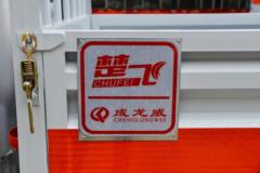 东风途逸 T5 1.5L 112马力 汽油 3.1米气瓶运输车(楚飞牌)(CLQ5031TQP6E)