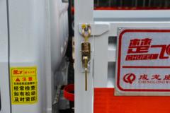 东风途逸 T5 1.5L 112马力 汽油 3.1米气瓶运输车(楚飞牌)(CLQ5031TQP6E)
