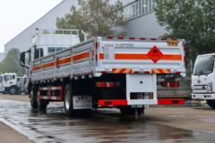 中国重汽 汕德卡 C5H 250马力 6X2 9.6米气瓶运输车(楚飞牌)(国六)(CLQ5260TQP6ZZ)