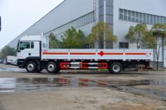 中国重汽 汕德卡 C5H 250马力 6X2 9.6米气瓶运输车(楚飞牌)(国六)(CLQ5260TQP6ZZ)