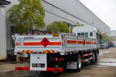 中国重汽 汕德卡 C5H 250马力 6X2 9.6米气瓶运输车(楚飞牌)(国六)(CLQ5260TQP6ZZ)
