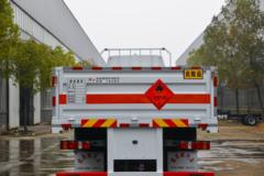 中国重汽 汕德卡 C5H 250马力 6X2 9.6米气瓶运输车(楚飞牌)(国六)(CLQ5260TQP6ZZ)