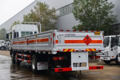 中国重汽 汕德卡 C5H 250马力 6X2 9.6米气瓶运输车(楚飞牌)(国六)(CLQ5260TQP6ZZ)