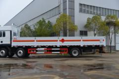 中国重汽 汕德卡 C5H 250马力 6X2 9.6米气瓶运输车(楚飞牌)(国六)(CLQ5260TQP6ZZ)